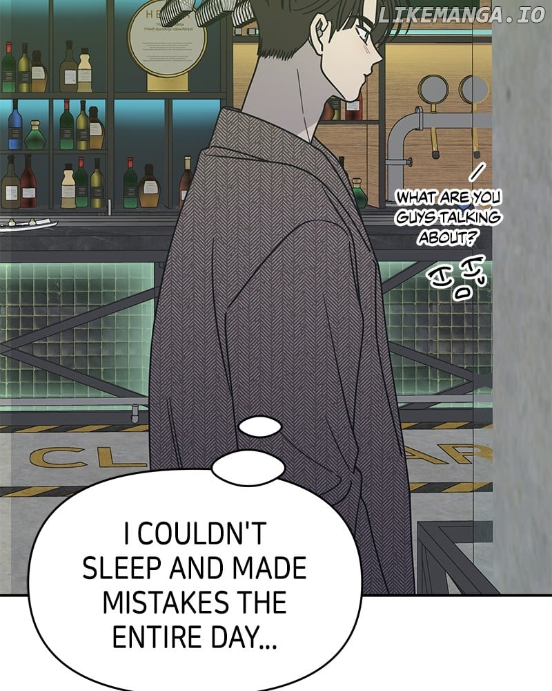 No Dating Allowed In The Office Chapter 32 - page 136